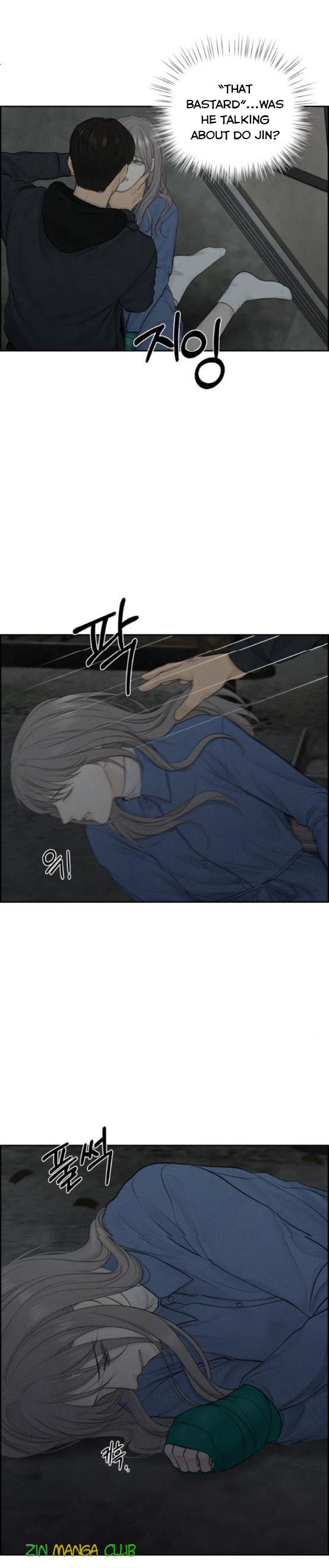 Only Hope Chapter 13.5 - Page 5