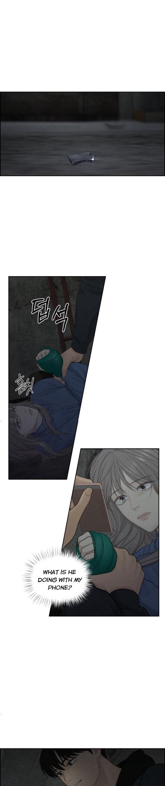 Only Hope Chapter 13.5 - Page 6