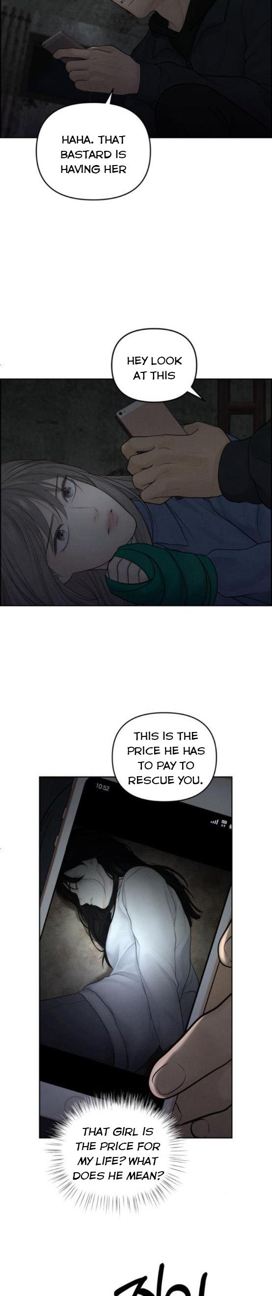 Only Hope Chapter 13.5 - Page 7