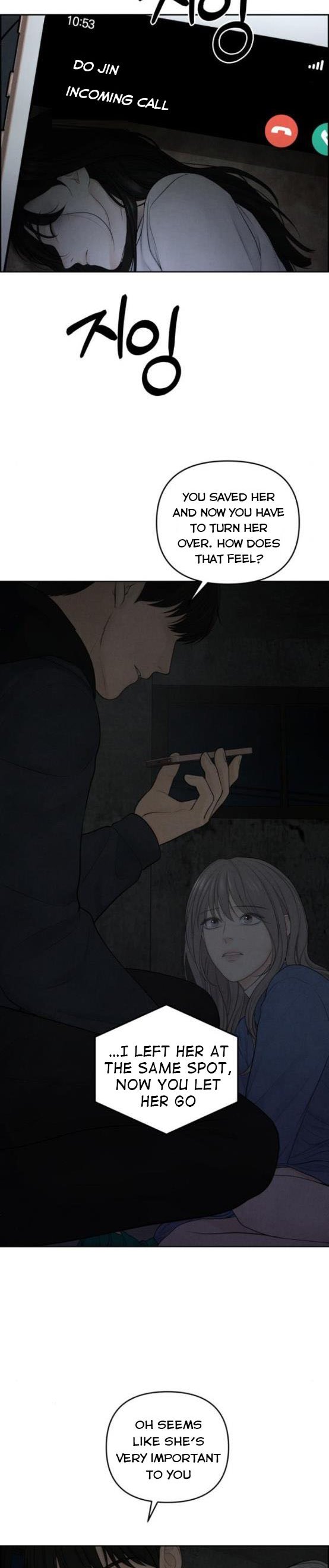 Only Hope Chapter 13.5 - Page 8