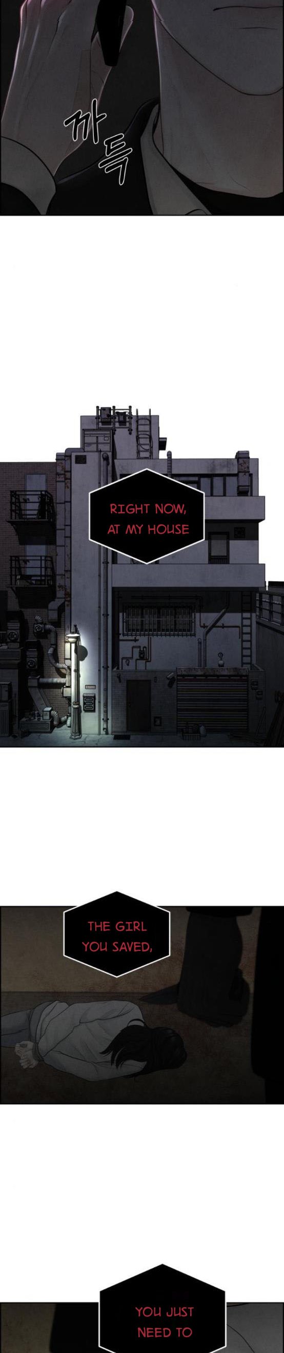 Only Hope Chapter 13.5 - Page 11