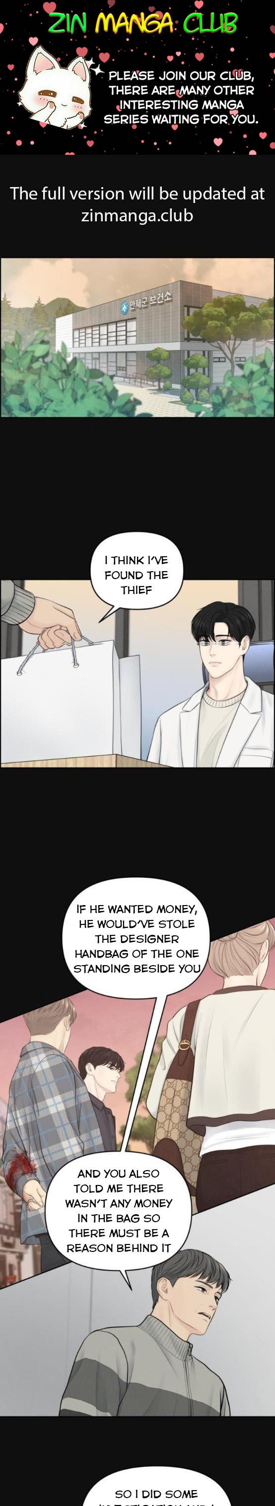 Only Hope Chapter 13 - Page 1