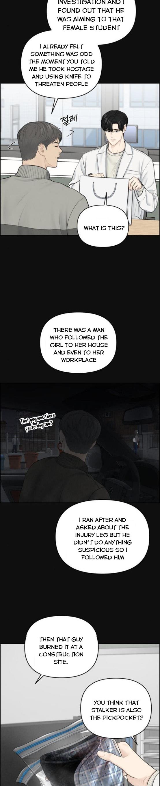 Only Hope Chapter 13 - Page 2