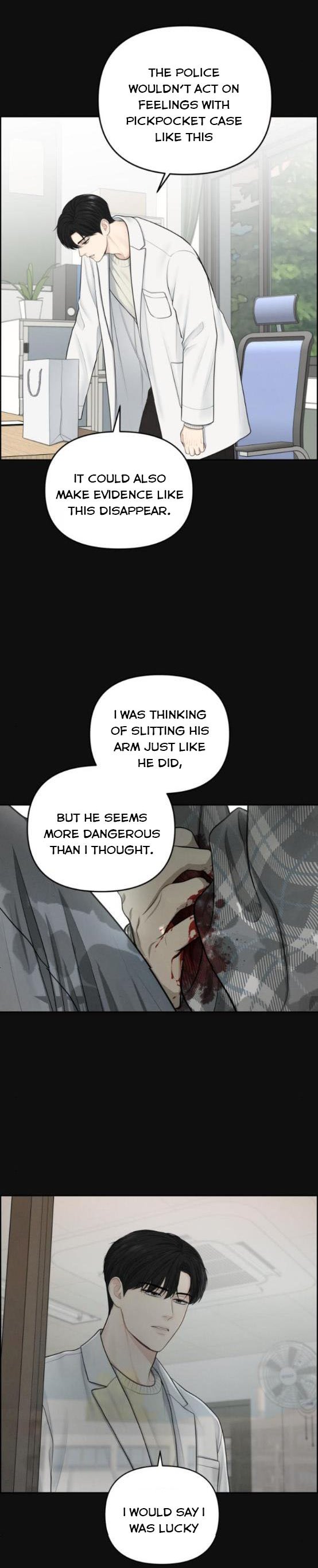 Only Hope Chapter 13 - Page 4