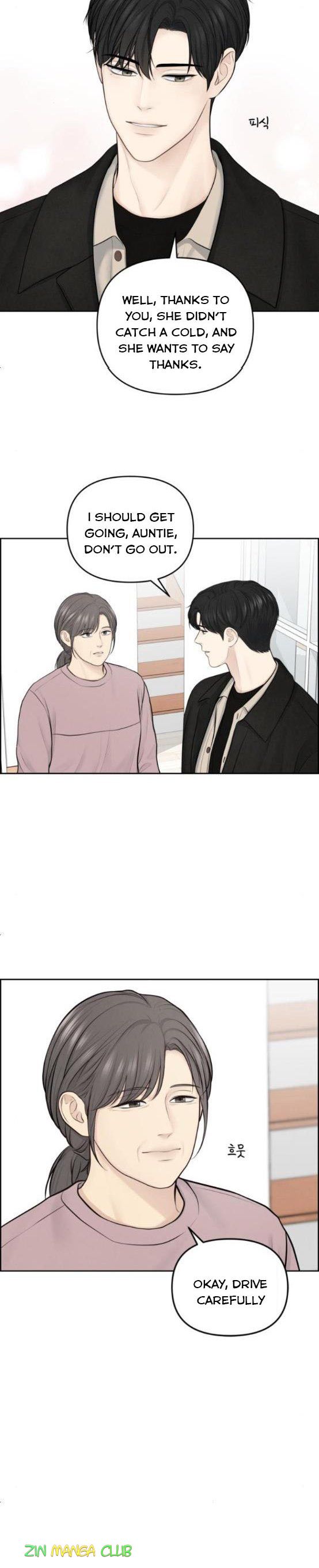 Only Hope Chapter 13 - Page 8