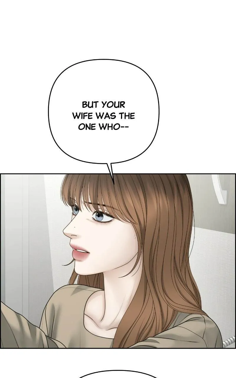 Only Hope Chapter 130 - Page 16