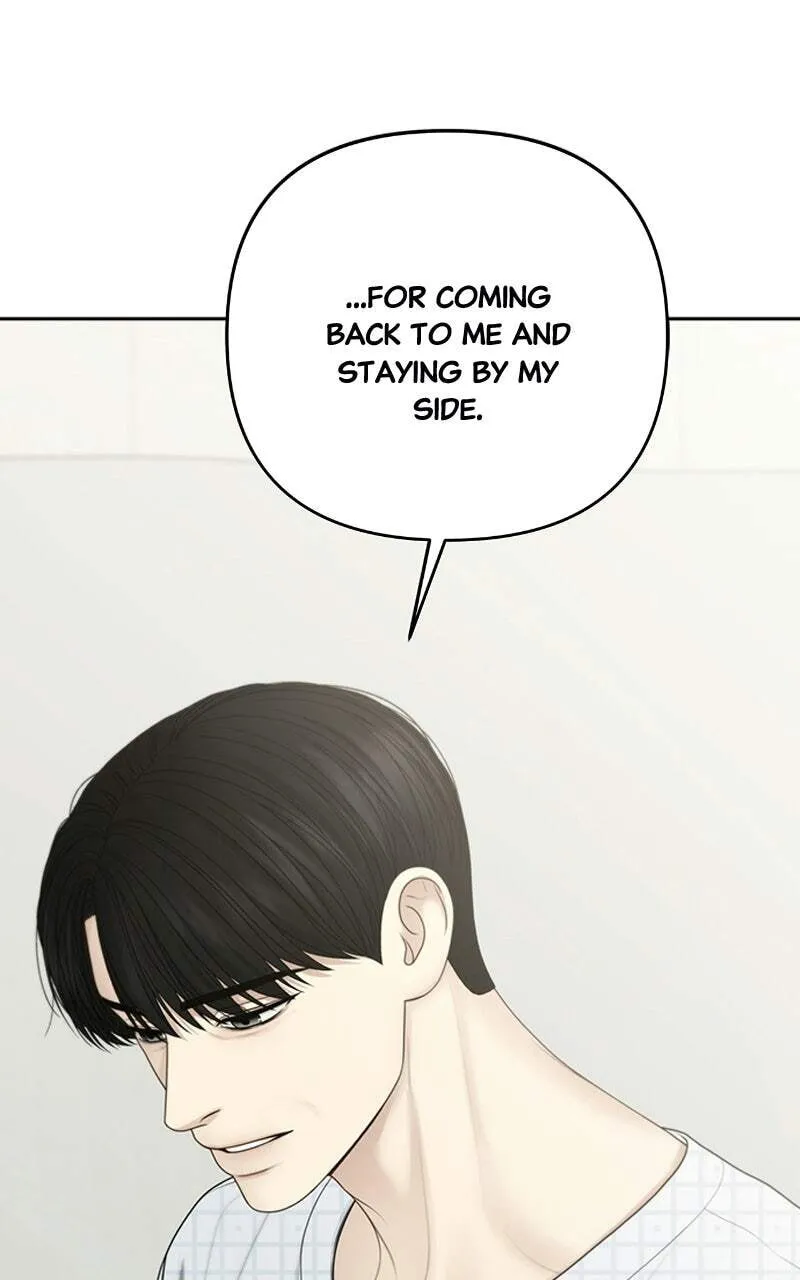 Only Hope Chapter 130 - Page 64