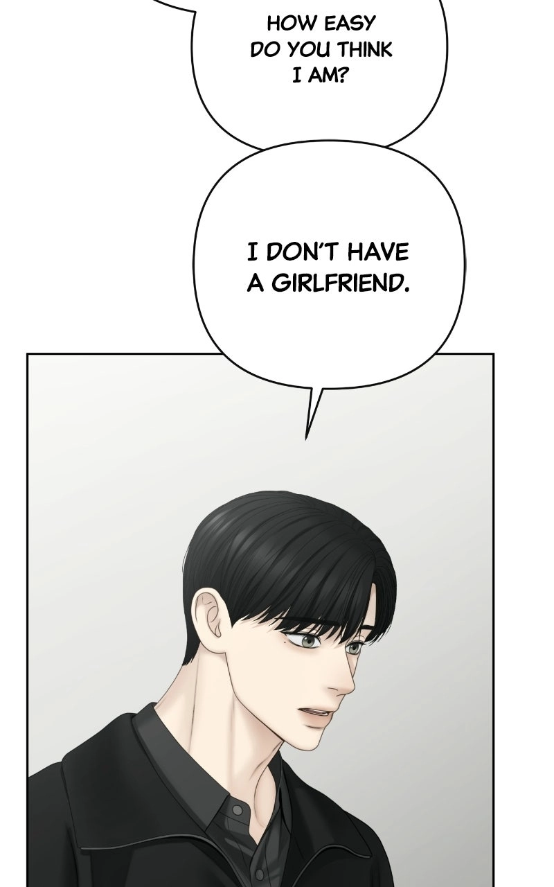 Only Hope Chapter 132 - Page 23