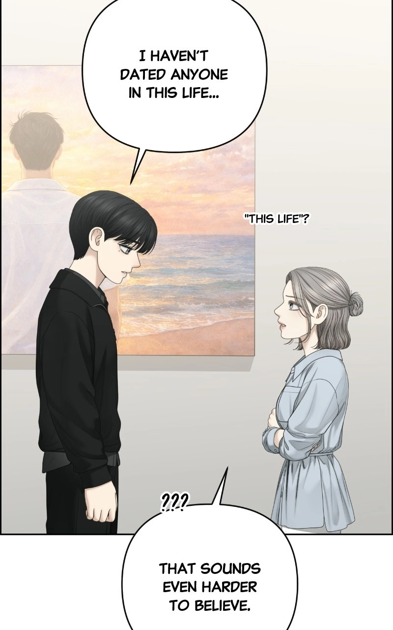 Only Hope Chapter 132 - Page 25