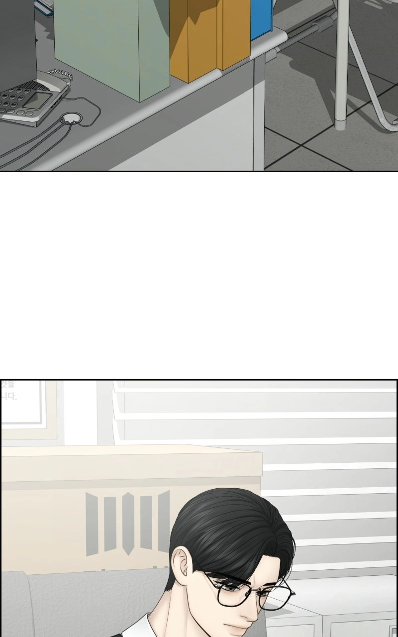 Only Hope Chapter 132 - Page 69