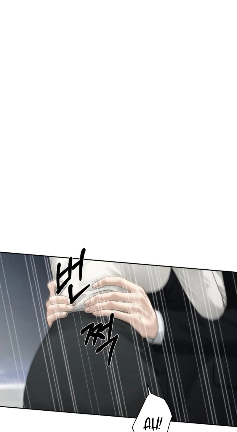 Only Hope Chapter 133 - Page 17