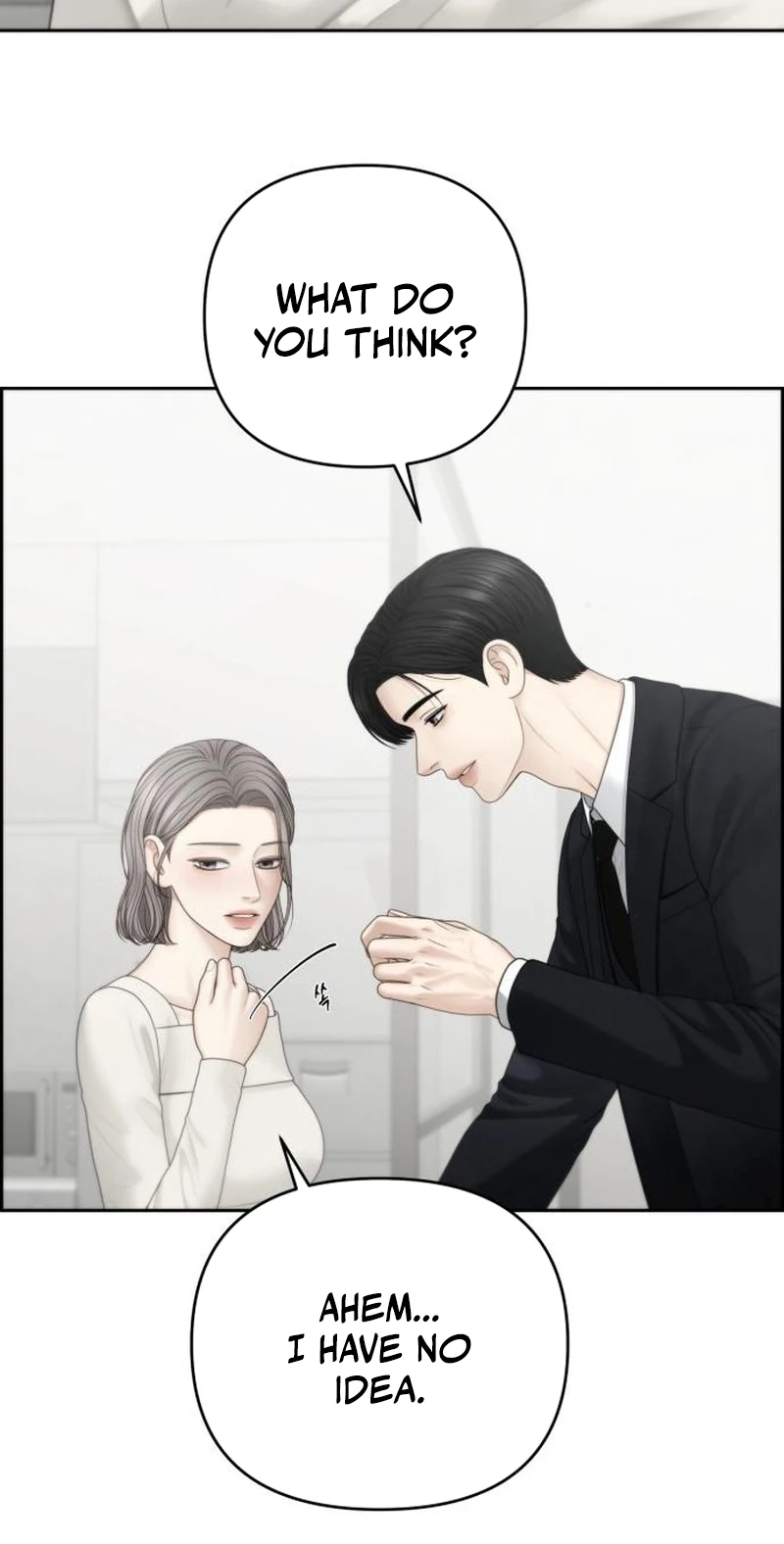 Only Hope Chapter 133 - Page 35