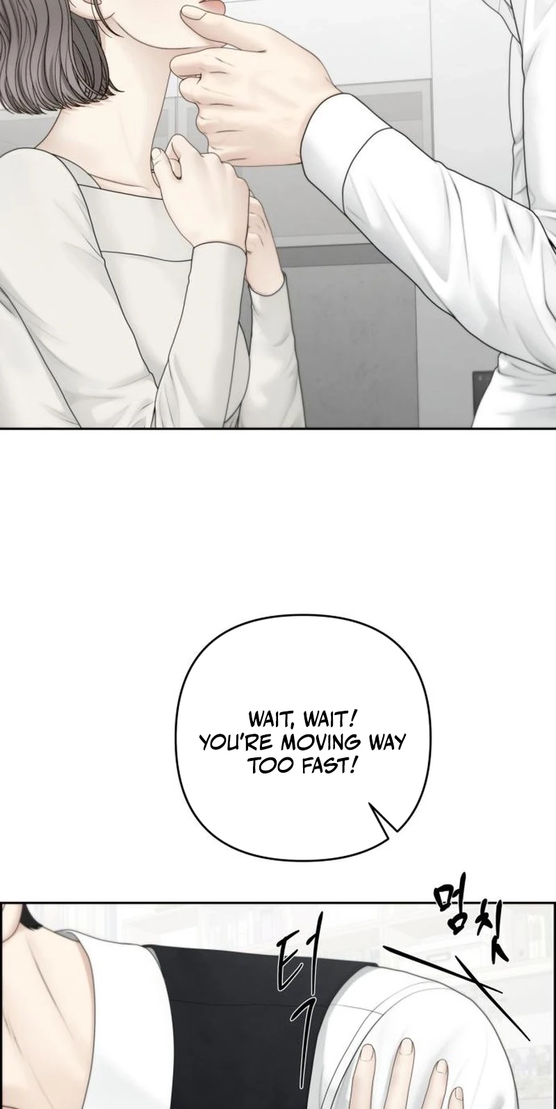 Only Hope Chapter 133 - Page 60