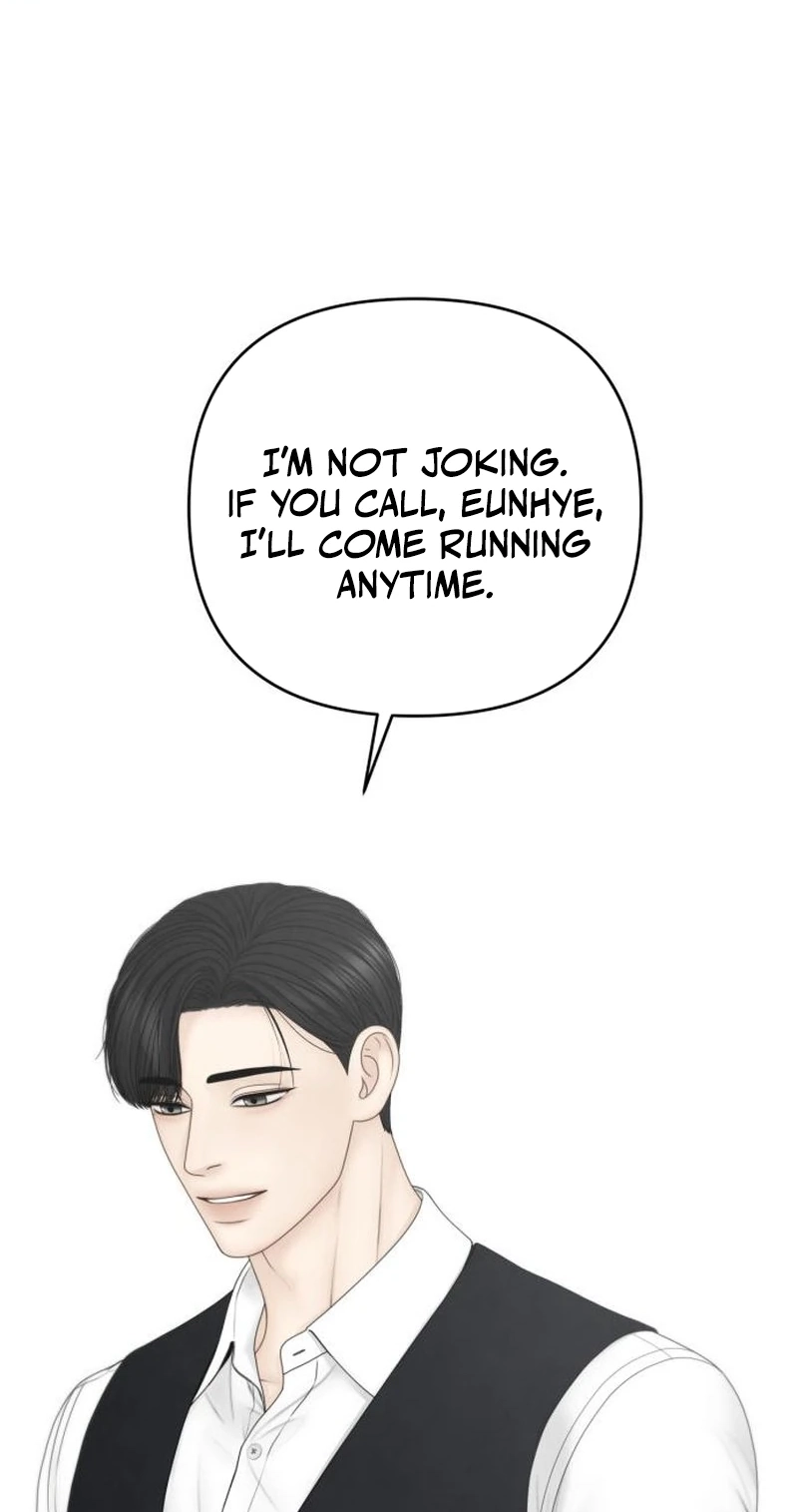 Only Hope Chapter 133 - Page 65