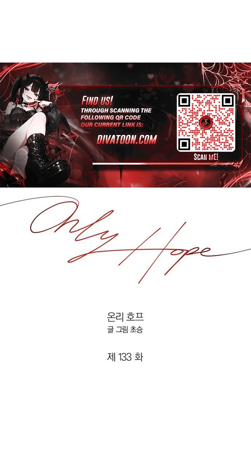 Only Hope Chapter 133 - Page 67