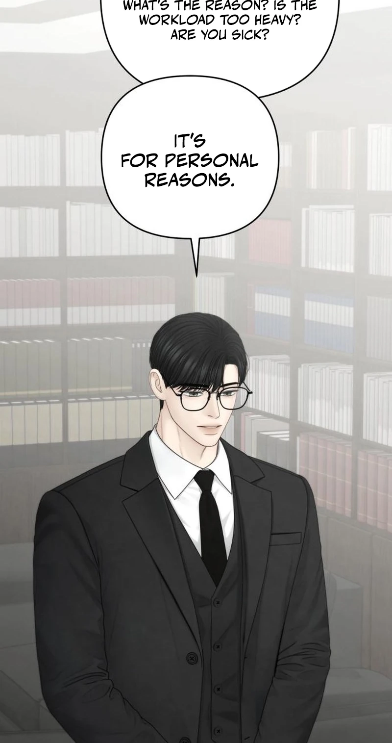Only Hope Chapter 133 - Page 71