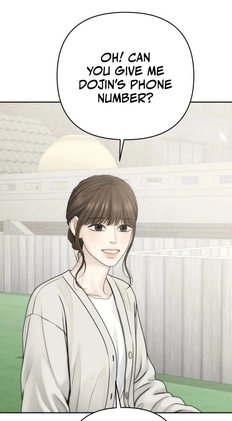Only Hope Chapter 134 - Page 14