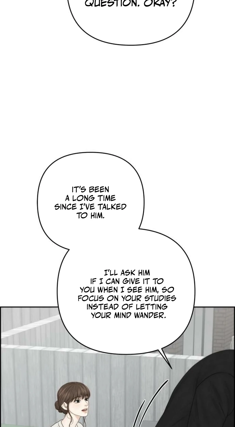 Only Hope Chapter 134 - Page 17