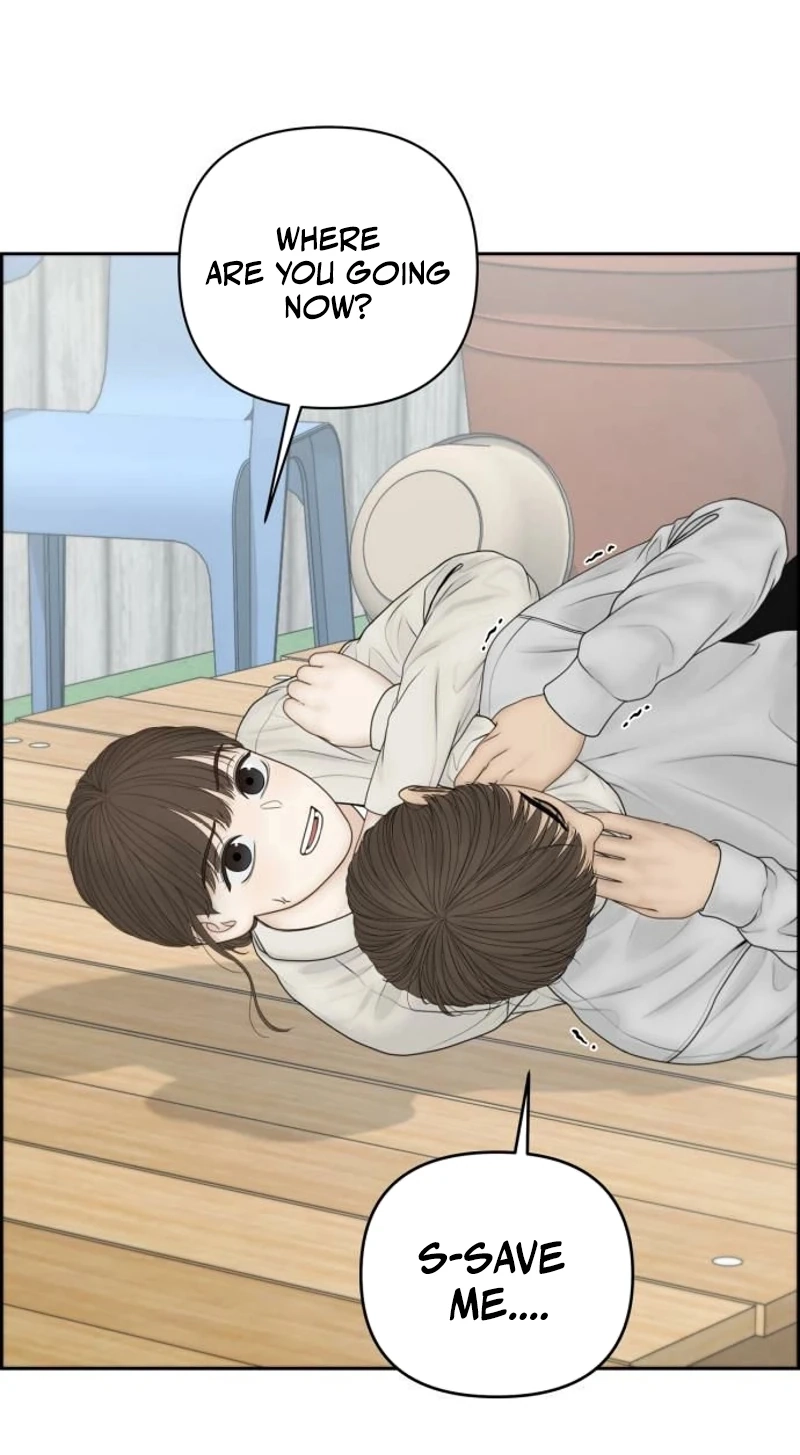 Only Hope Chapter 134 - Page 20