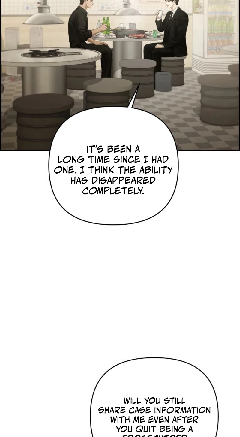 Only Hope Chapter 134 - Page 58
