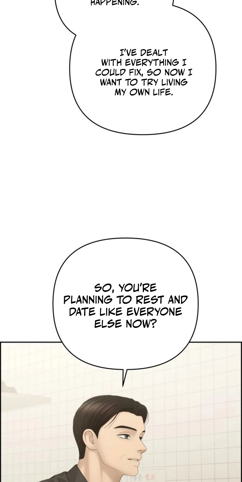 Only Hope Chapter 134 - Page 62