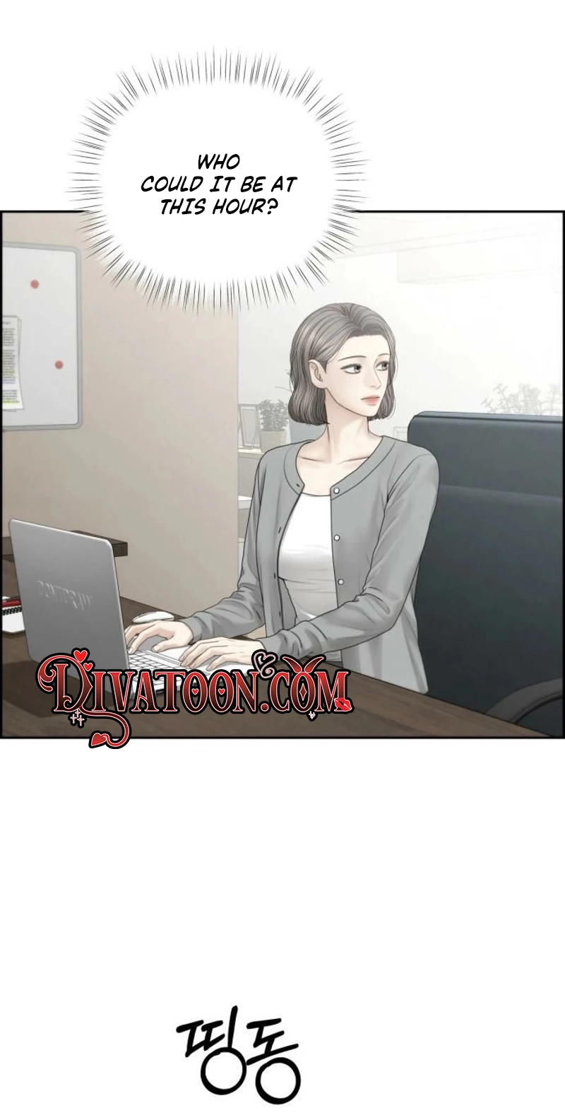 Only Hope Chapter 134 - Page 70