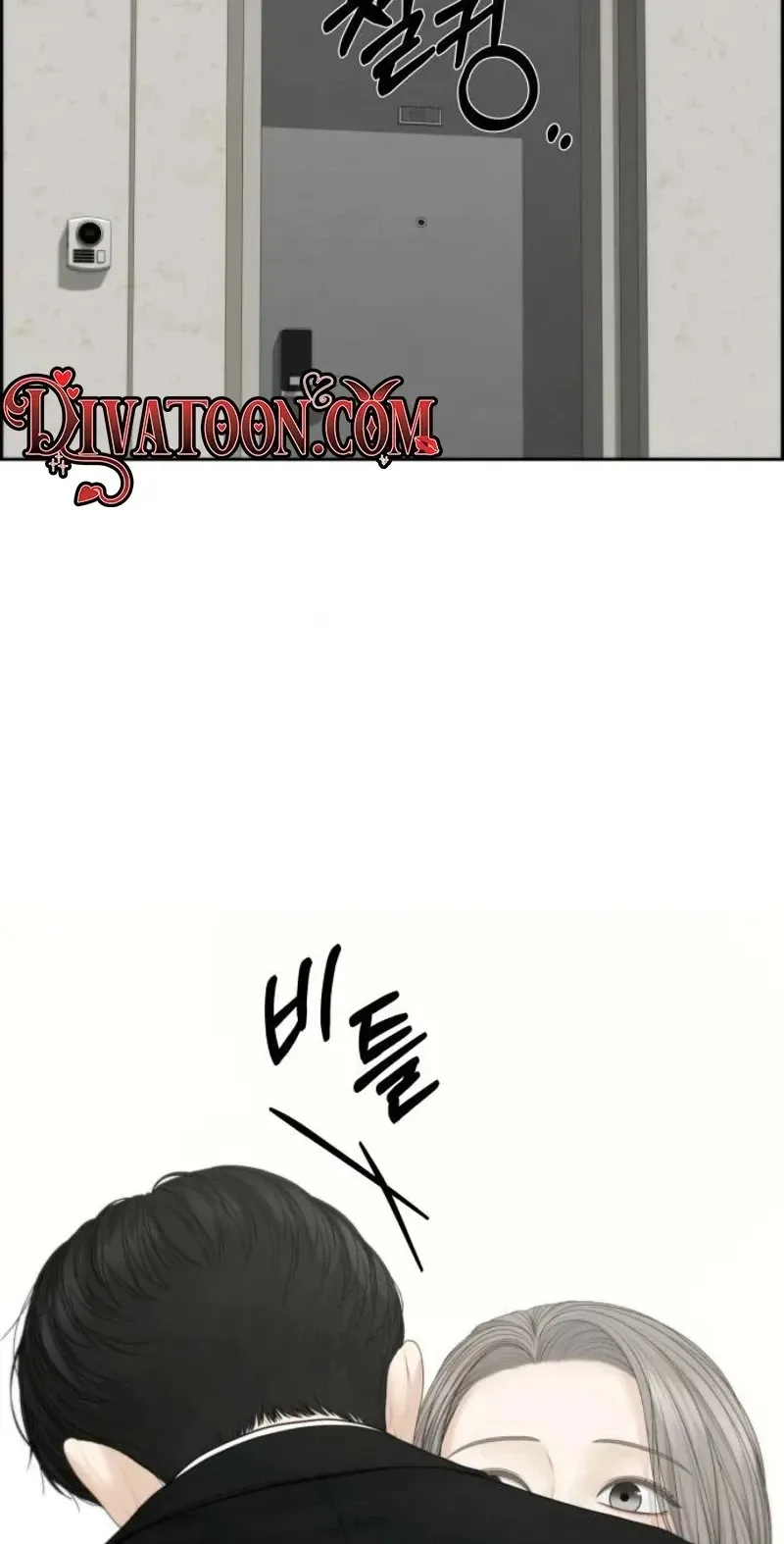 Only Hope Chapter 134 - Page 77