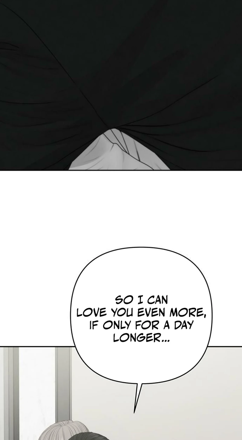 Only Hope Chapter 135 - Page 6