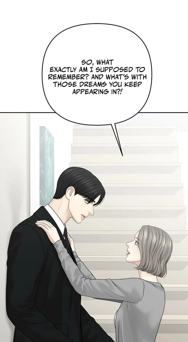Only Hope Chapter 135 - Page 13