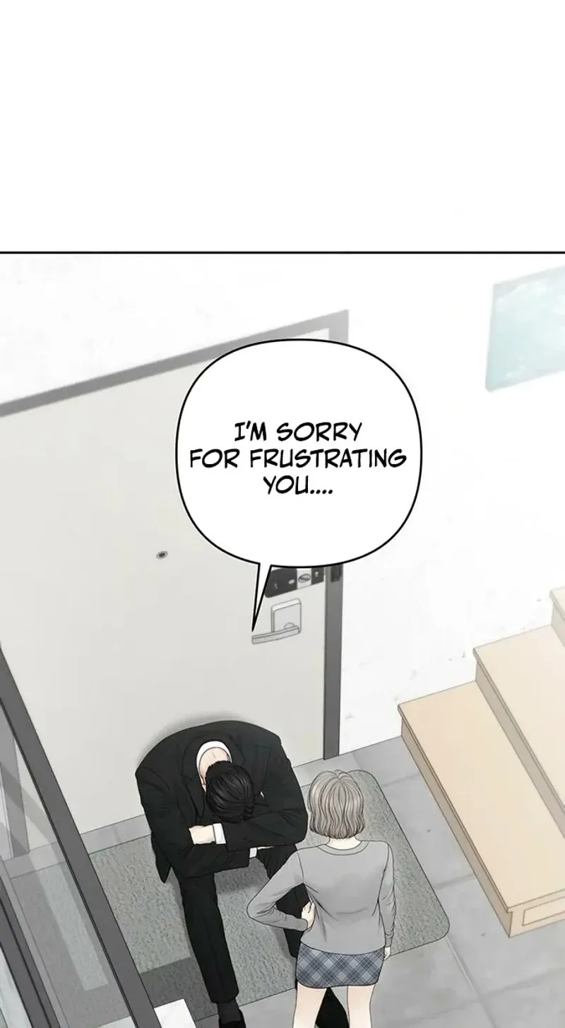 Only Hope Chapter 135 - Page 20