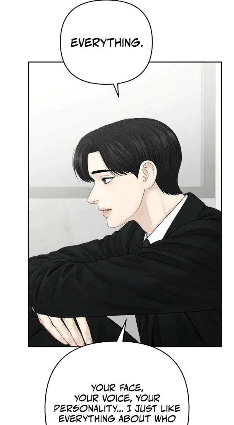 Only Hope Chapter 135 - Page 29