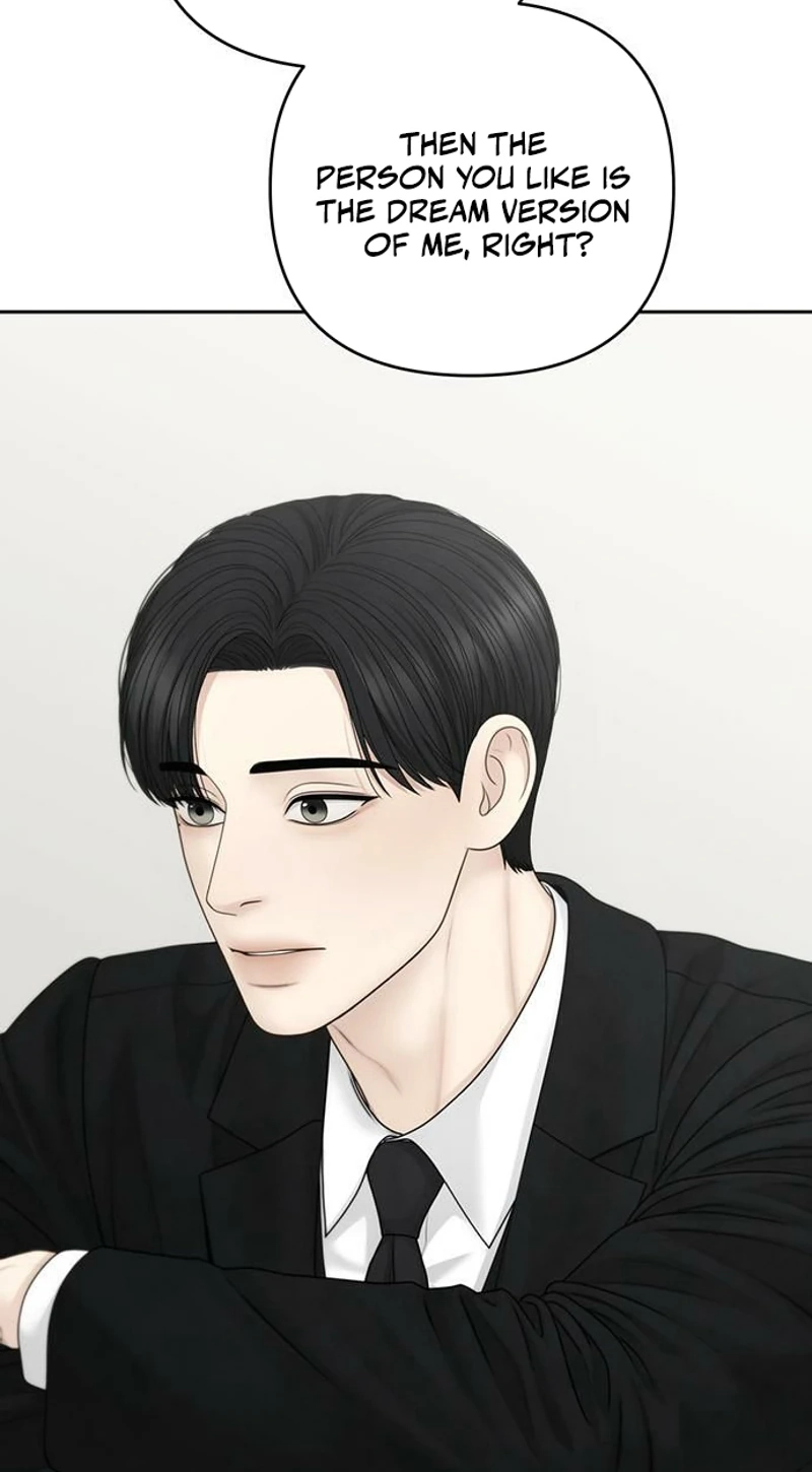 Only Hope Chapter 135 - Page 33