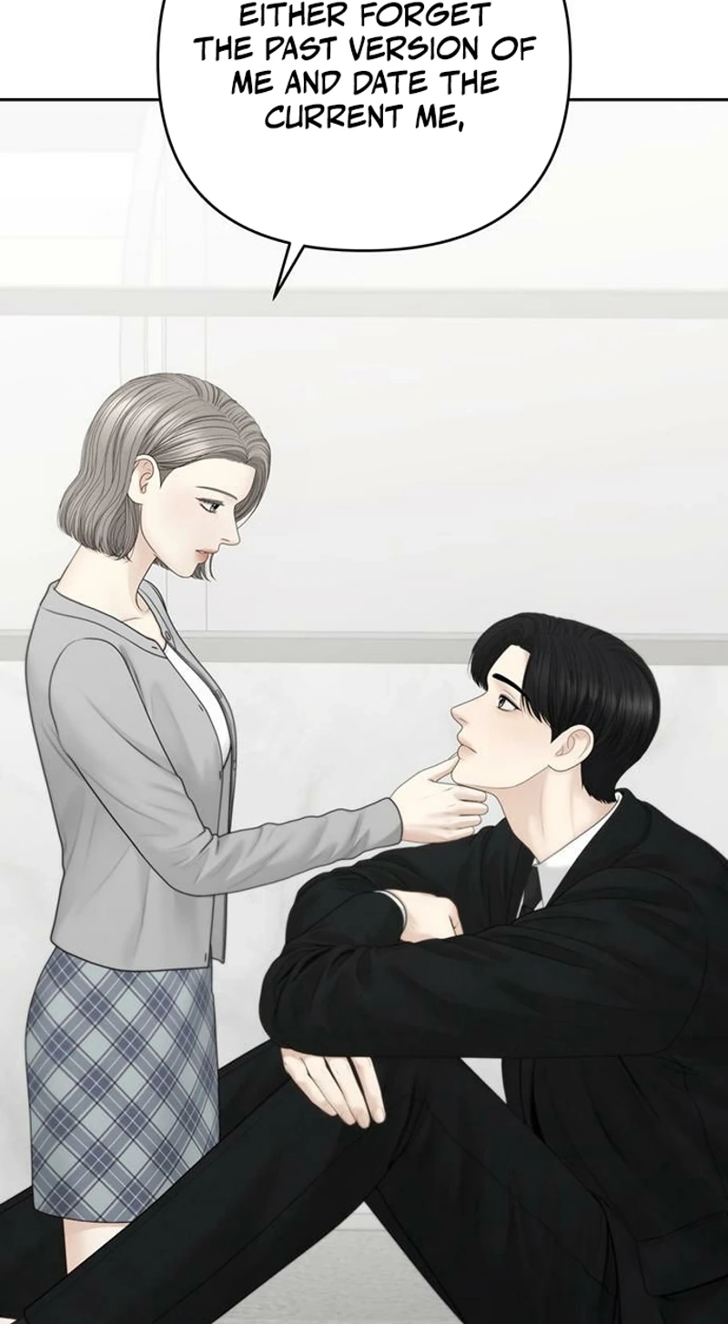 Only Hope Chapter 135 - Page 44