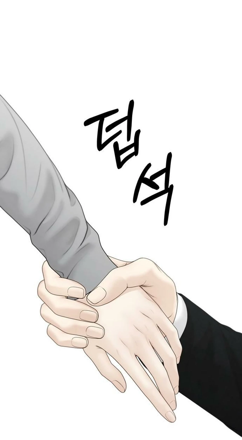 Only Hope Chapter 135 - Page 50