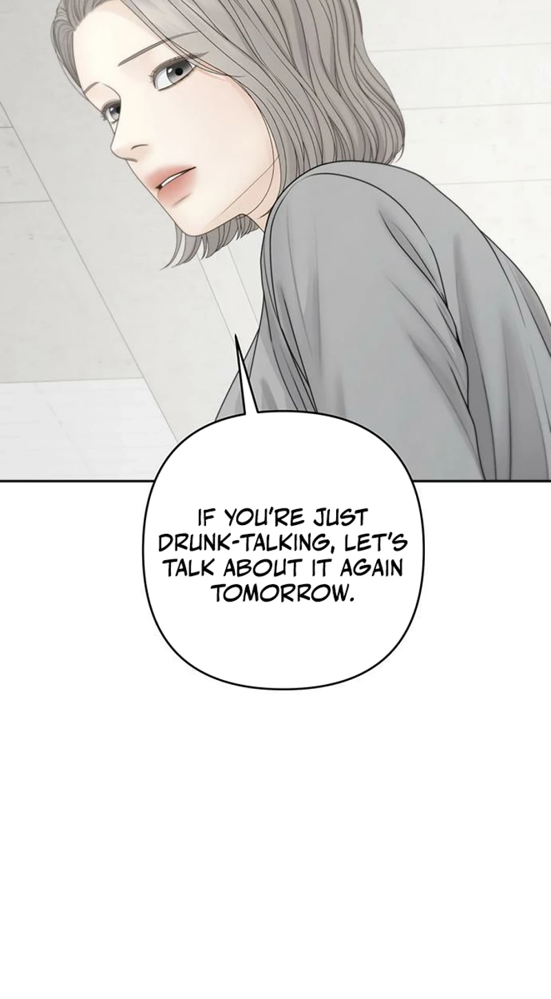 Only Hope Chapter 135 - Page 53