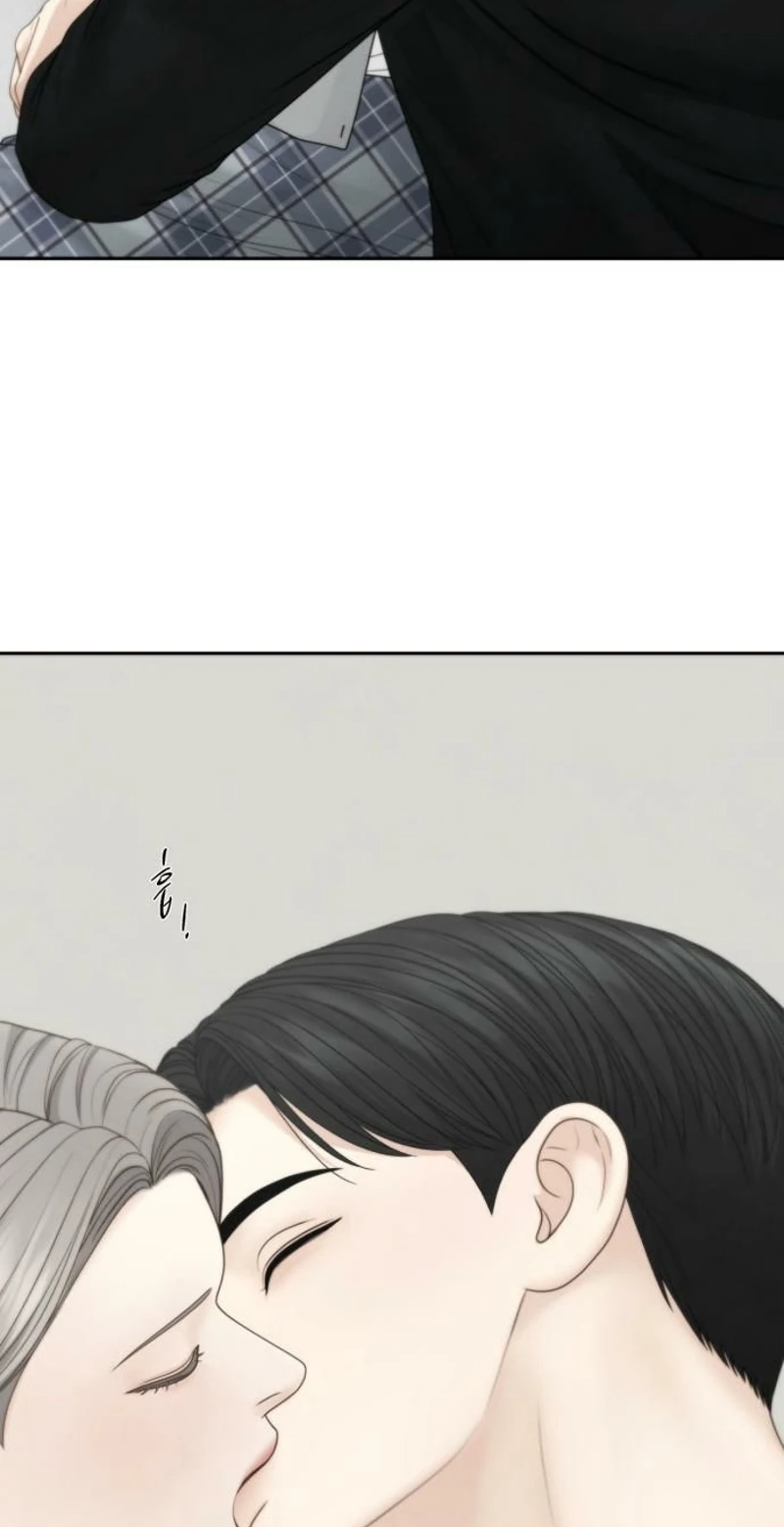 Only Hope Chapter 135 - Page 77