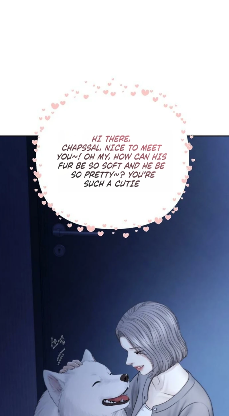Only Hope Chapter 136 - Page 5