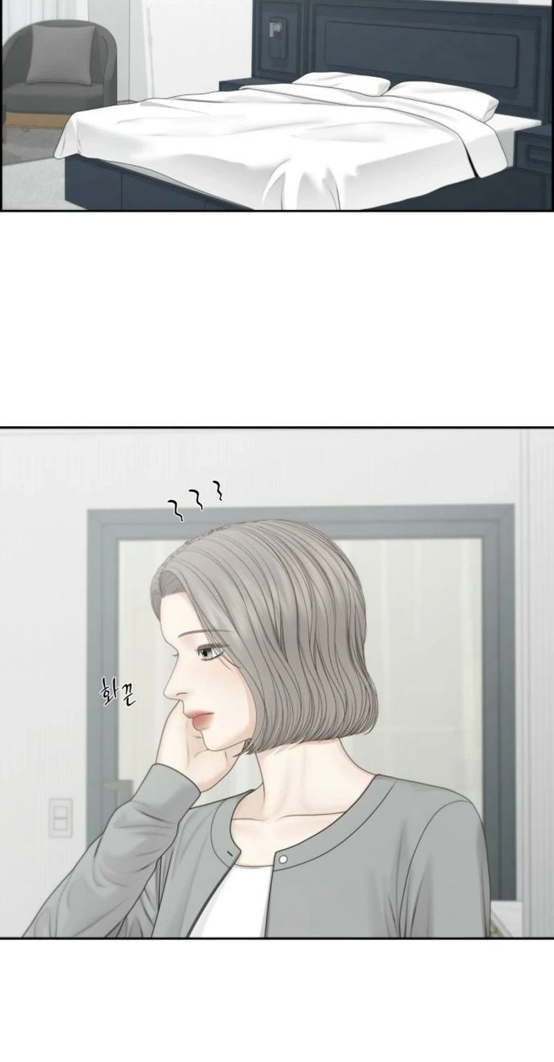 Only Hope Chapter 136 - Page 29