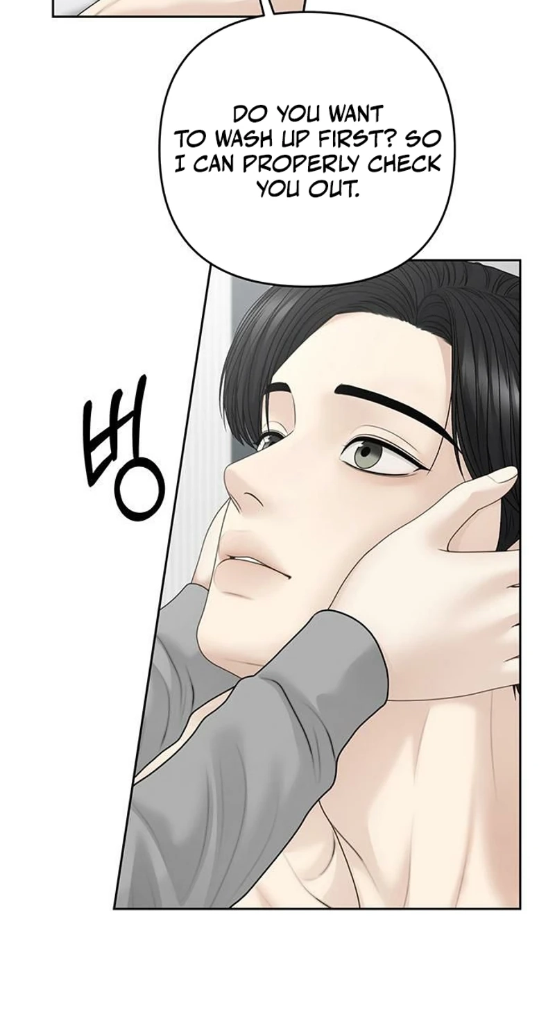 Only Hope Chapter 137 - Page 23