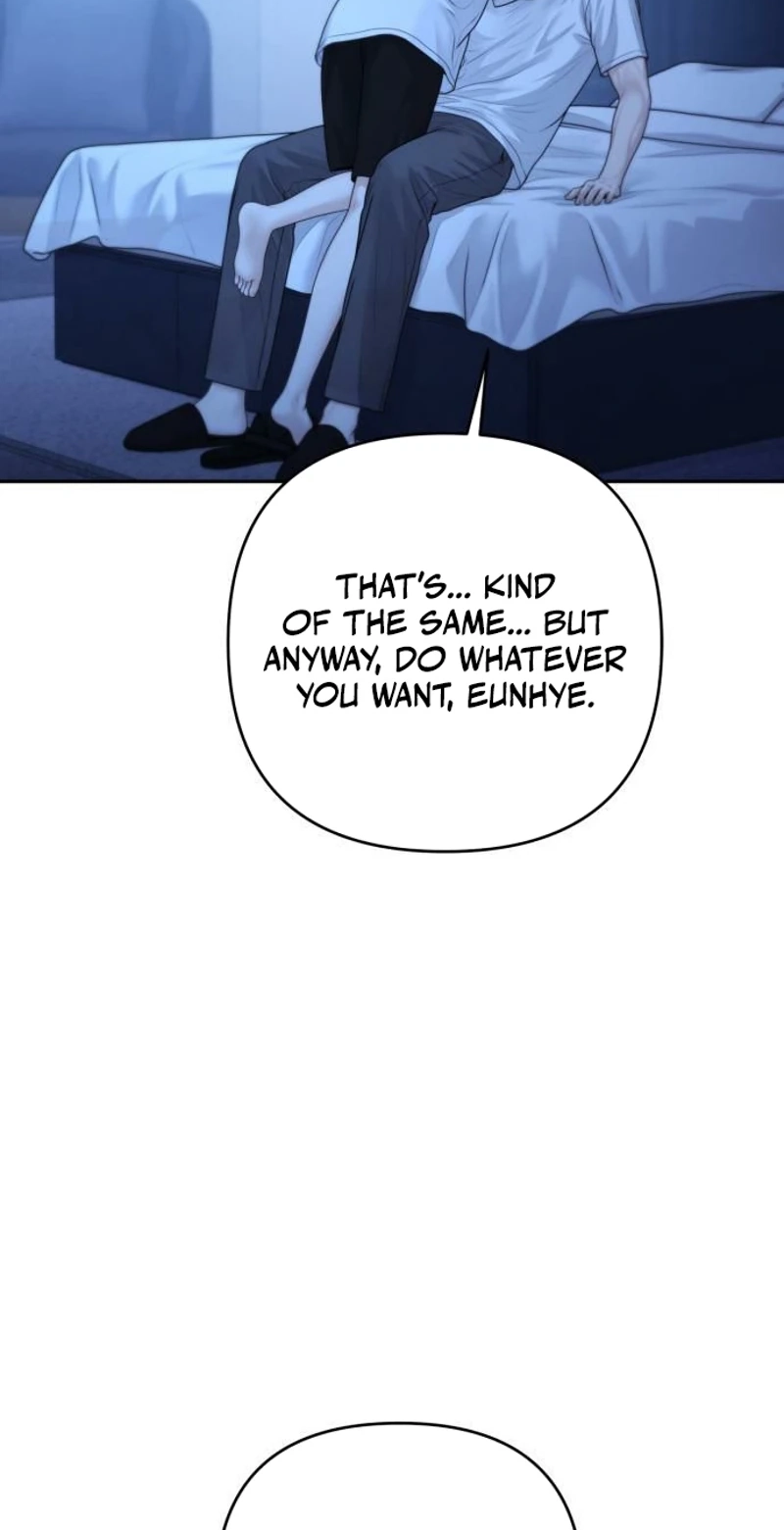 Only Hope Chapter 137 - Page 47