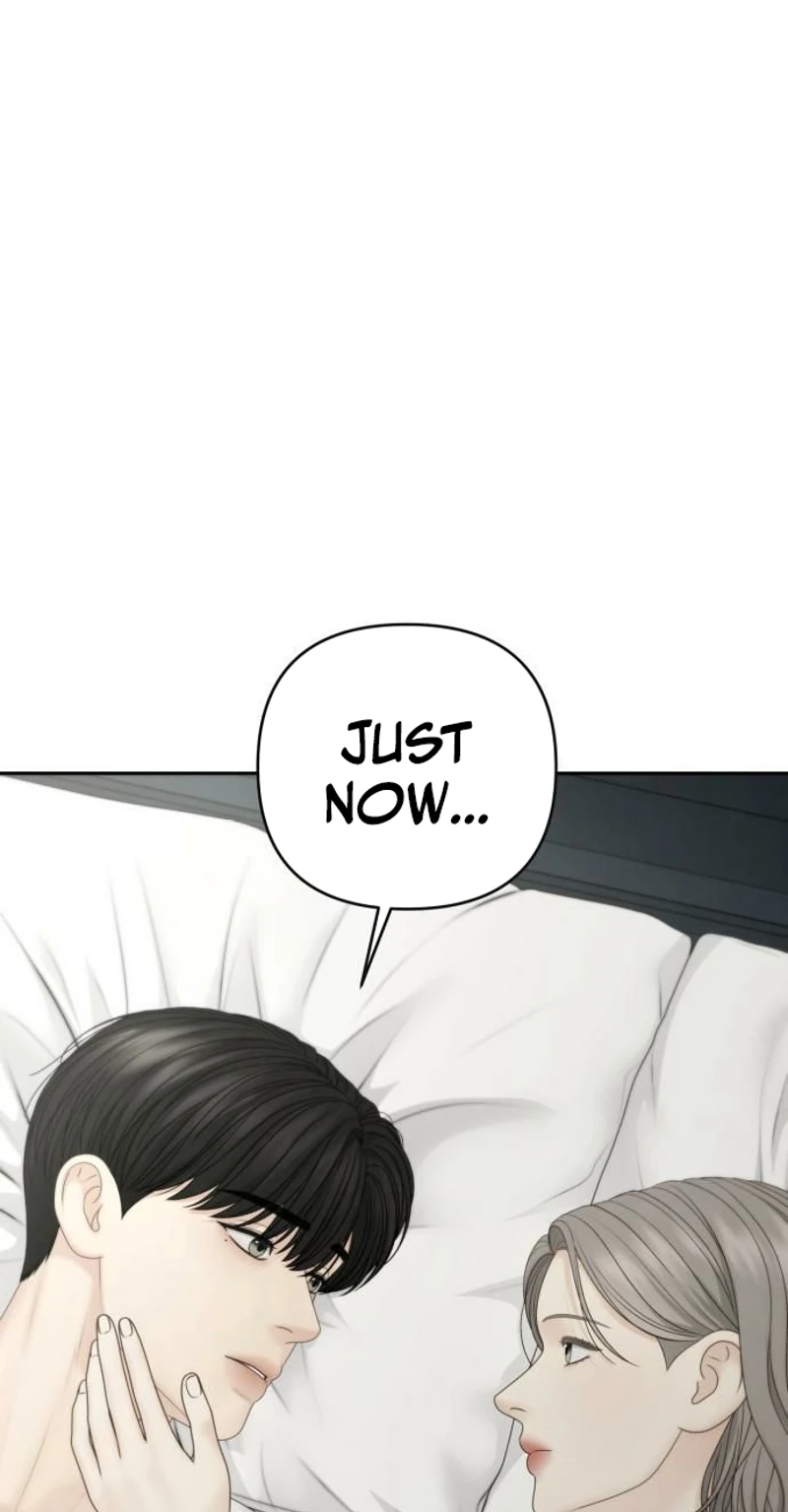 Only Hope Chapter 137 - Page 87