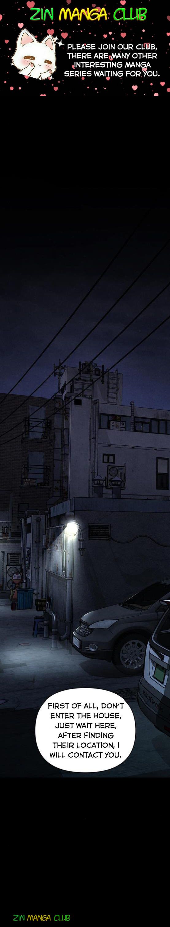 Only Hope Chapter 14.5 - Page 1