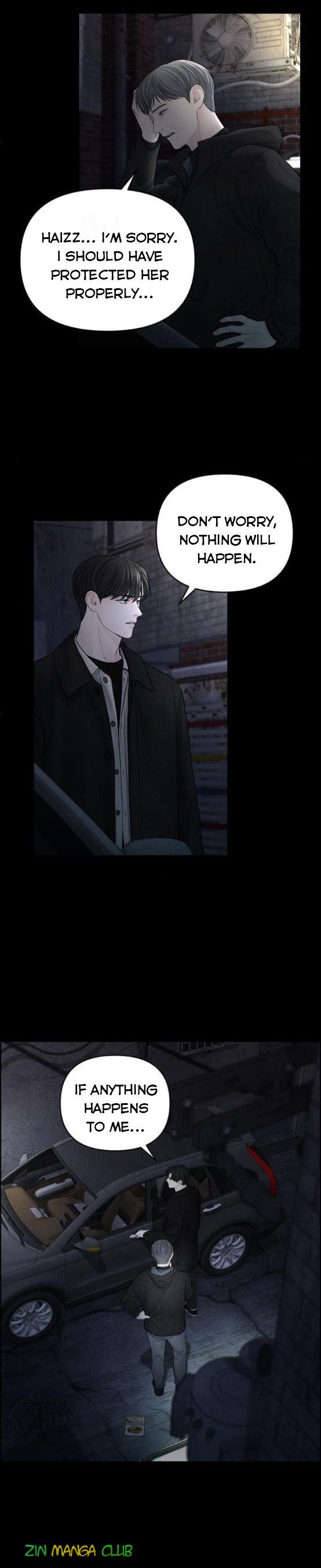 Only Hope Chapter 14.5 - Page 2