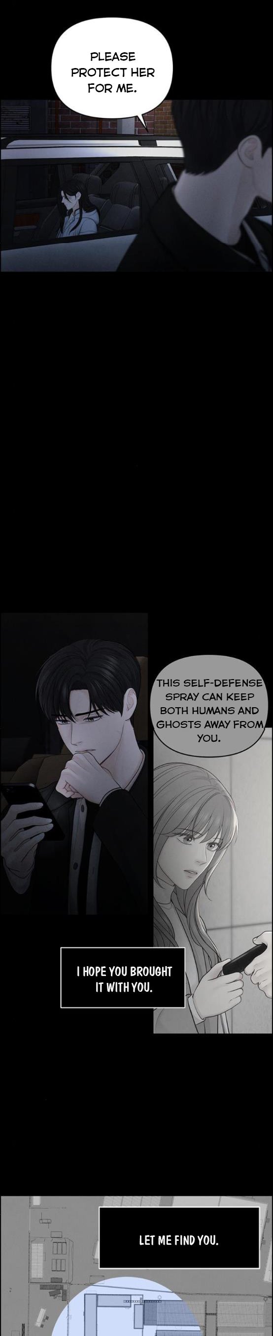 Only Hope Chapter 14.5 - Page 3