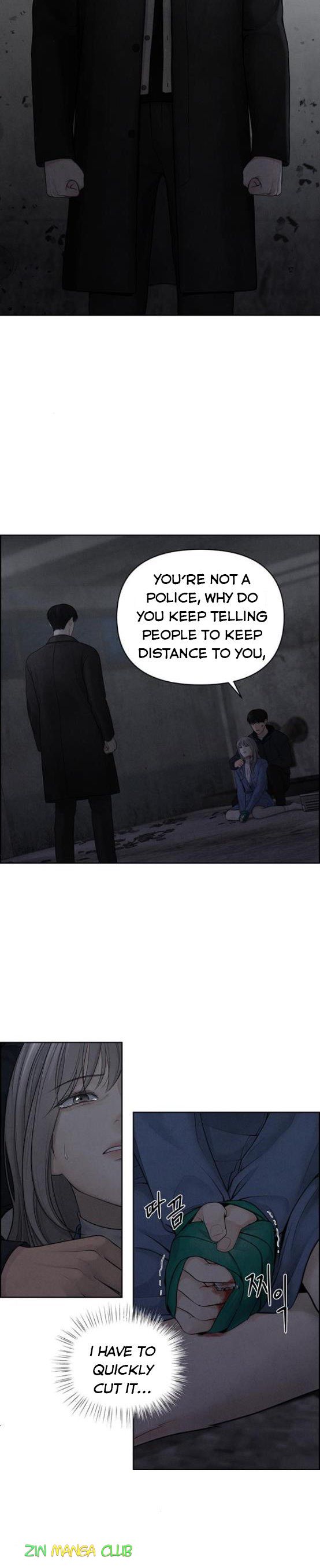 Only Hope Chapter 14.5 - Page 7