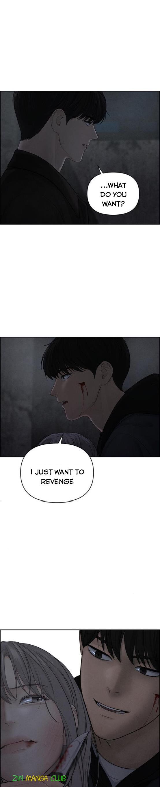 Only Hope Chapter 14.5 - Page 8