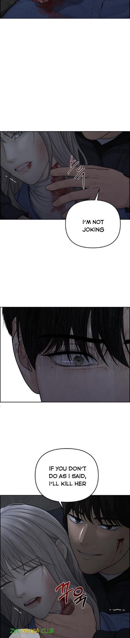 Only Hope Chapter 14.5 - Page 12