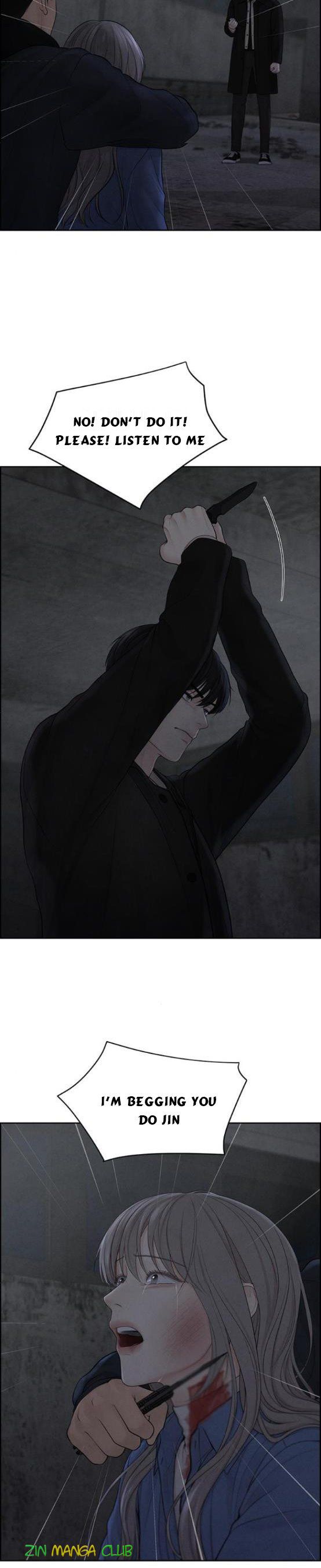 Only Hope Chapter 14.5 - Page 14