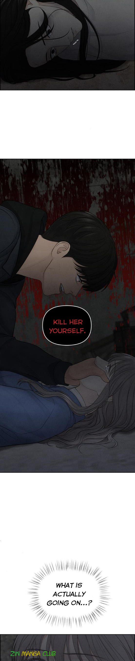 Only Hope Chapter 14 - Page 2