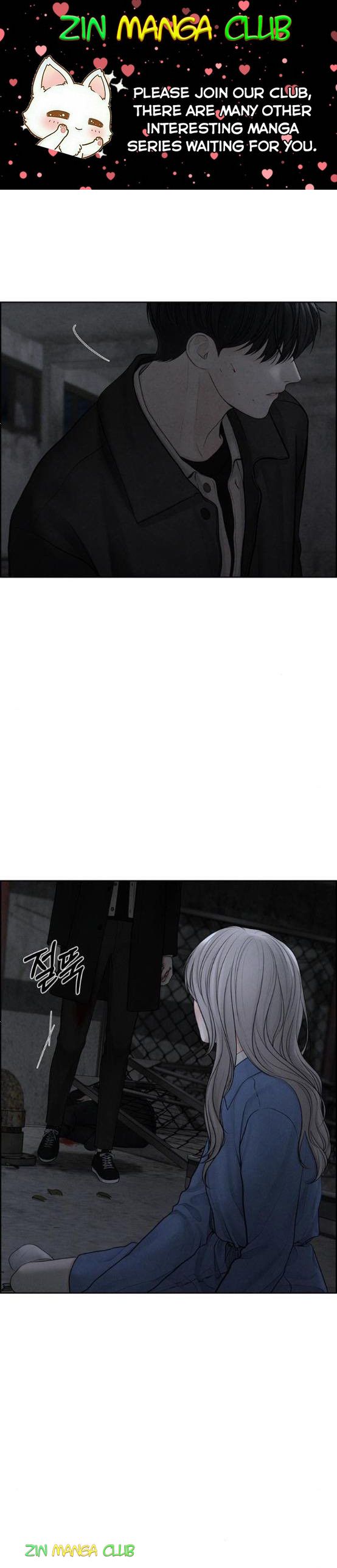 Only Hope Chapter 15.5 - Page 1